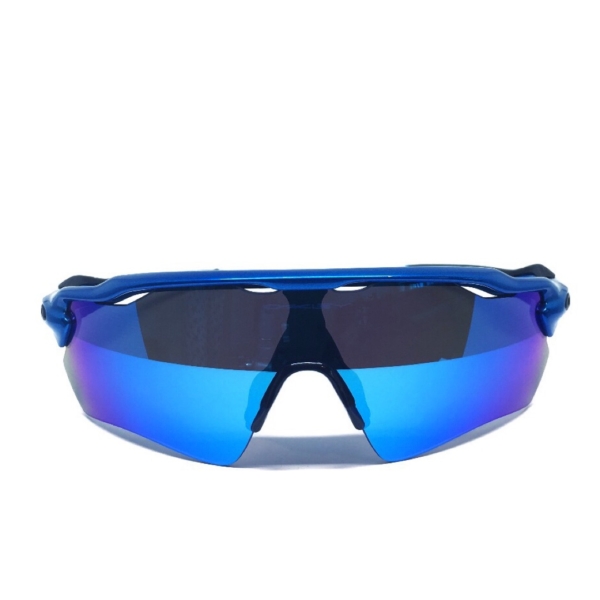 Oakley radar outlet blue iridium