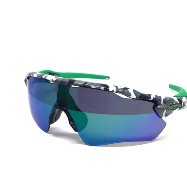 Oakley Radar EV Snow Camo - EyeSport